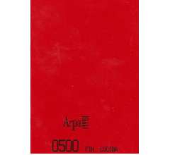 Фасады пластиковые ARPA 0500/L Фасады пластиковые ARPA 0500/L
