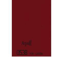 Фасады пластиковые ARPA 0538/L Фасады пластиковые ARPA 0538/L
