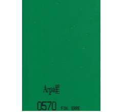 Фасады пластиковые ARPA 0570/L Фасады пластиковые ARPA 0570/L