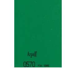 Фасады пластиковые ARPA 0570/L Фасады пластиковые ARPA 0570/L
