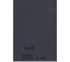 Фасады пластиковые ARPA 0700/E Фасады пластиковые ARPA 0700/E