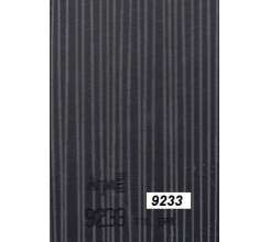 Фасады пластиковые ARPA 9233/L Фасады пластиковые ARPA 9233/L