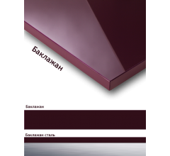 Фасады пластиковые Acrylux Баклажан Фасады пластиковые Acrylux Баклажан