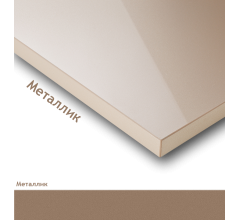 Фасады пластиковые Acrylux Металлик Фасады пластиковые Acrylux Металлик