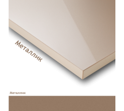 Фасады пластиковые Acrylux Металлик Фасады пластиковые Acrylux Металлик