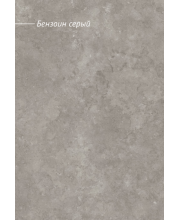 Столешница Veroy Бензоин Серый/Каменный Декор