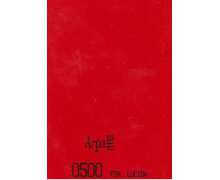 Фасады пластиковые ARPA 0500/L