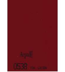 Фасады пластиковые ARPA 0538/L