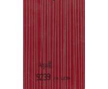 Фасады пластиковые ARPA 9239/L