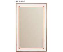 Фасады МДФ ПВХ Лувр