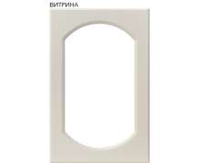 Фасады МДФ ПВХ Двойная дуга 2