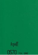 Фасады пластиковые ARPA 0570/L