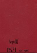 Фасады пластиковые ARPA 0571/E